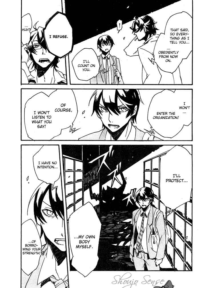 Page 14 Chapter 2 2 × BONE
