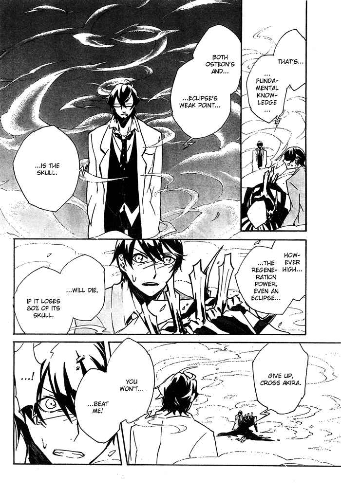 Page 21 Chapter 2 2 × BONE
