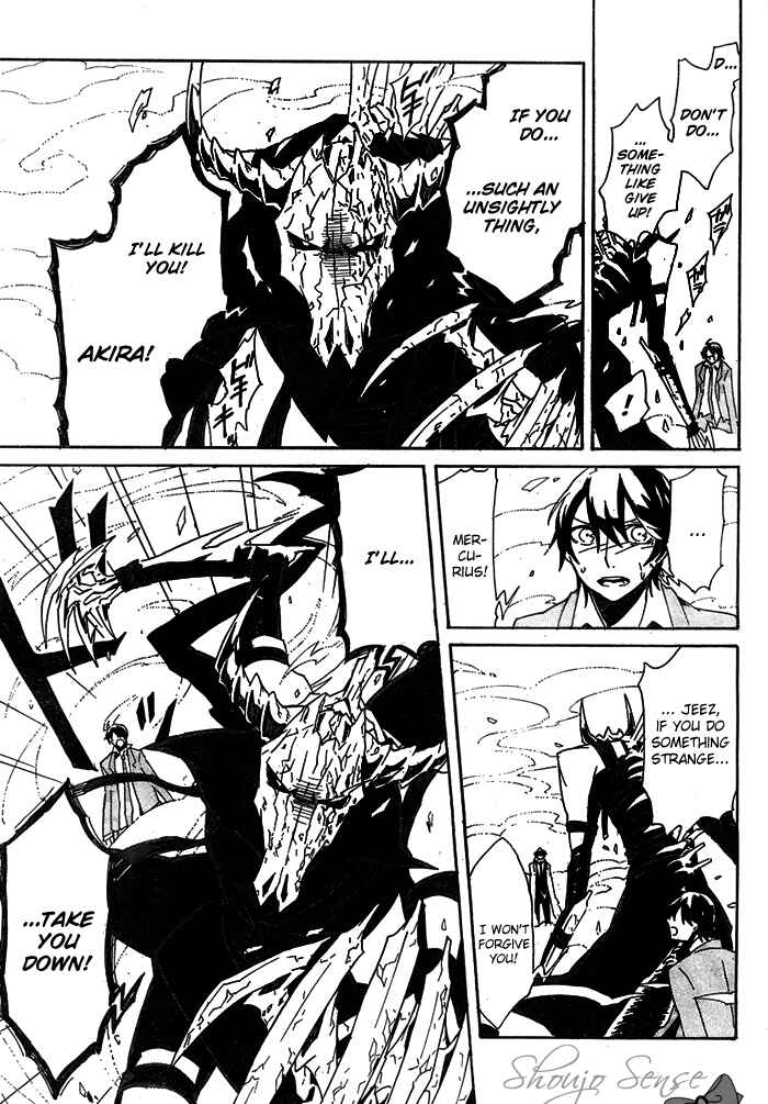 Page 22 Chapter 2 2 × BONE