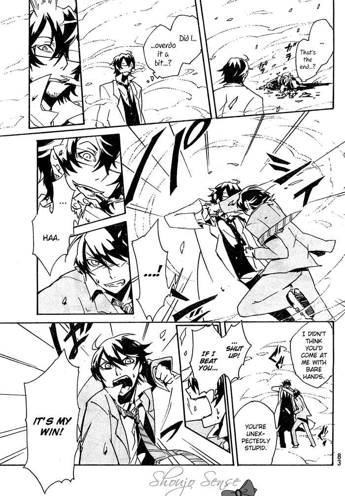 Page 24 Chapter 2 2 × BONE