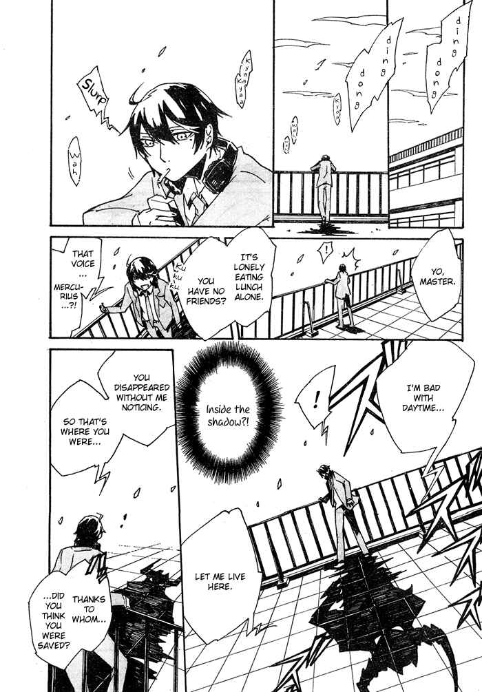 Page 4 Chapter 2 2 × BONE