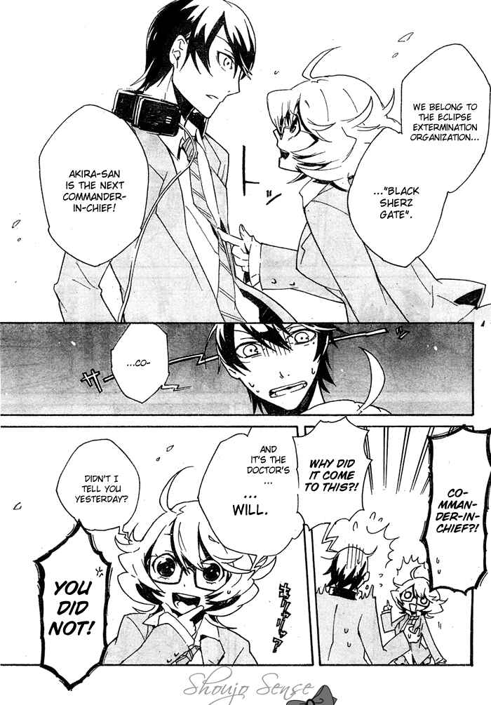 Page 8 Chapter 2 2 × BONE