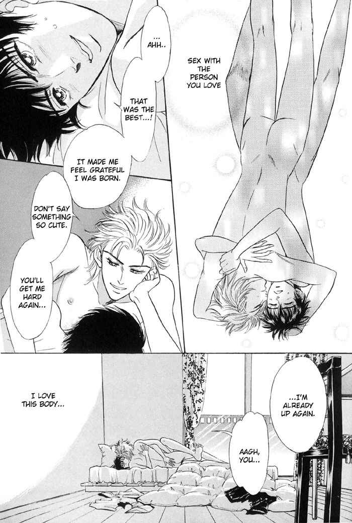 Page 20 Chapter 6.5 Neji no Kaiten