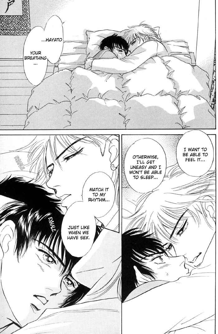 Page 26 Chapter 6.5 Neji no Kaiten