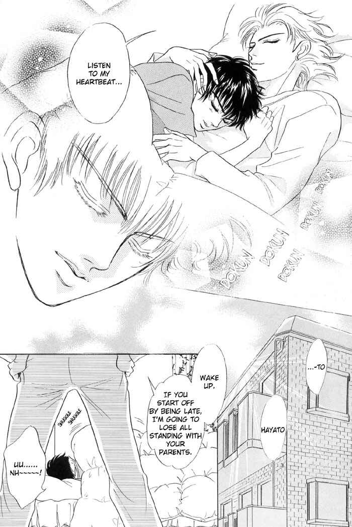 Page 27 Chapter 6.5 Neji no Kaiten
