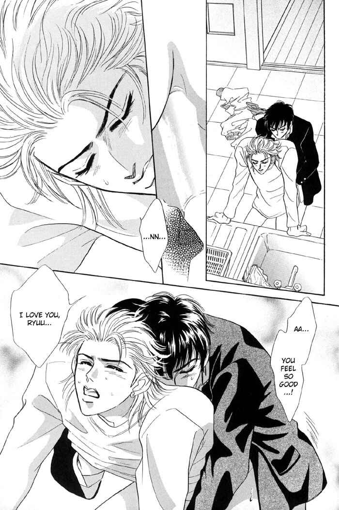 Page 32 Chapter 6.5 Neji no Kaiten