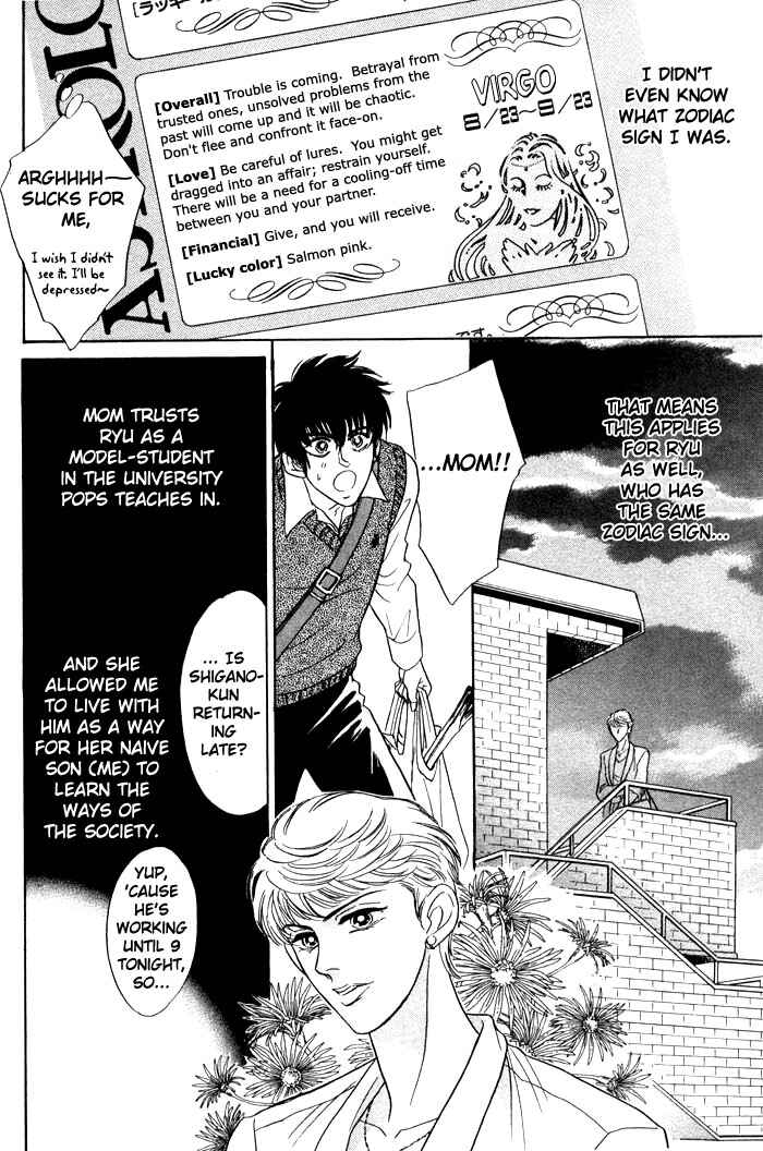 Page 10 Chapter 4 Neji no Kaiten