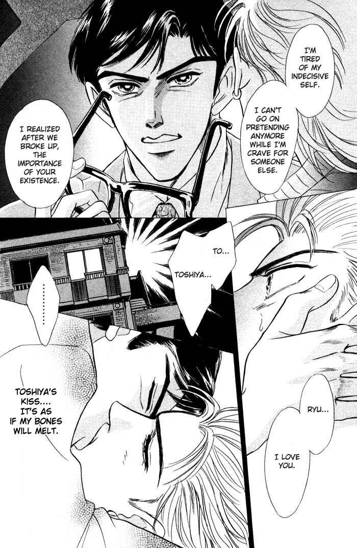 Page 20 Chapter 4 Neji no Kaiten