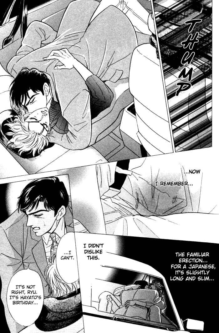 Page 21 Chapter 4 Neji no Kaiten