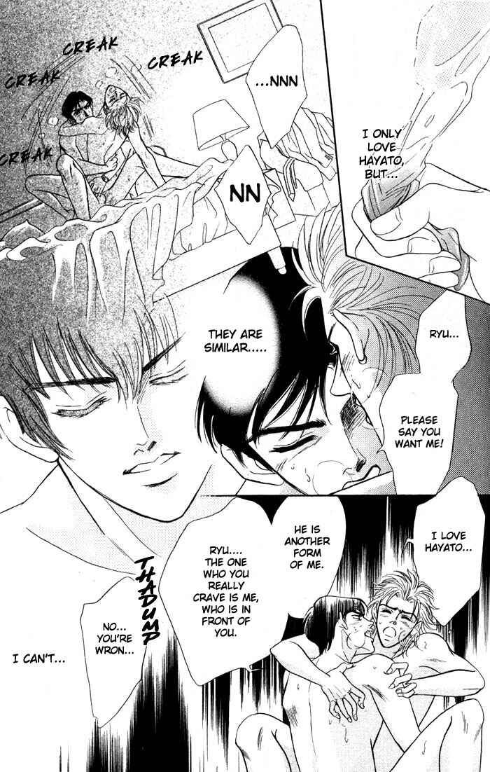 Page 25 Chapter 4 Neji no Kaiten