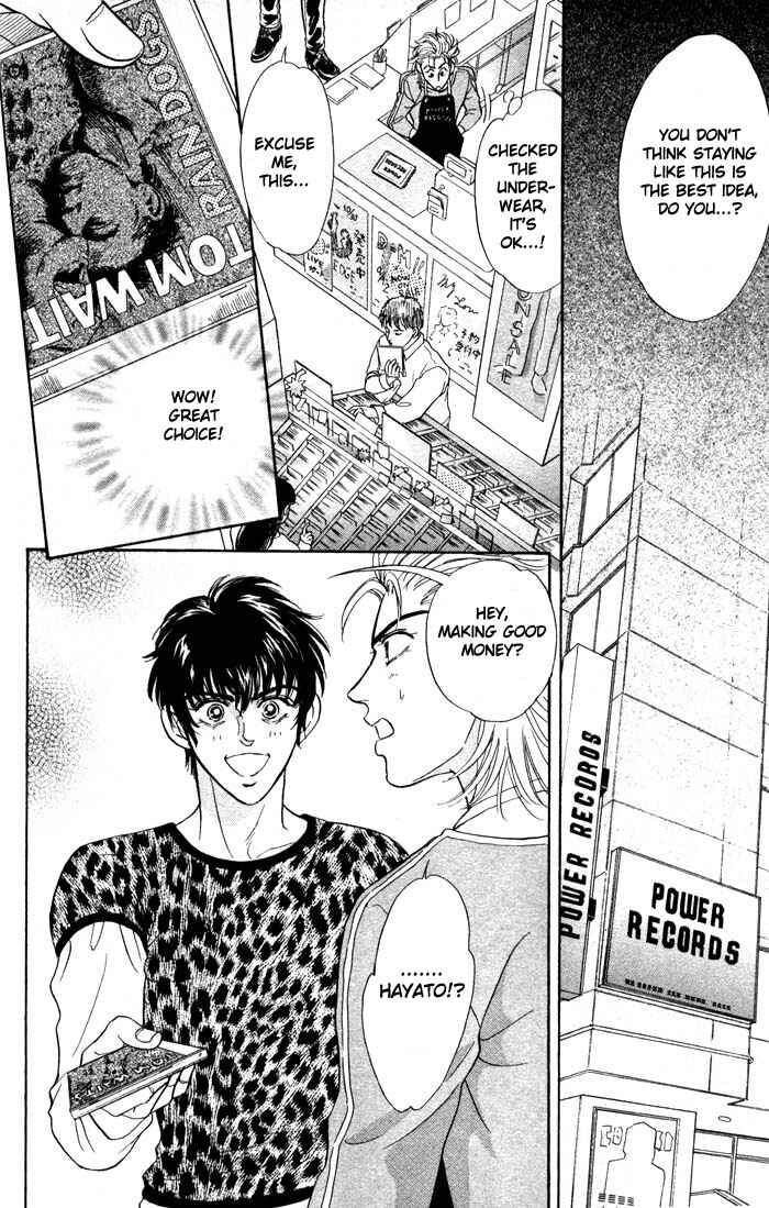 Page 28 Chapter 4 Neji no Kaiten