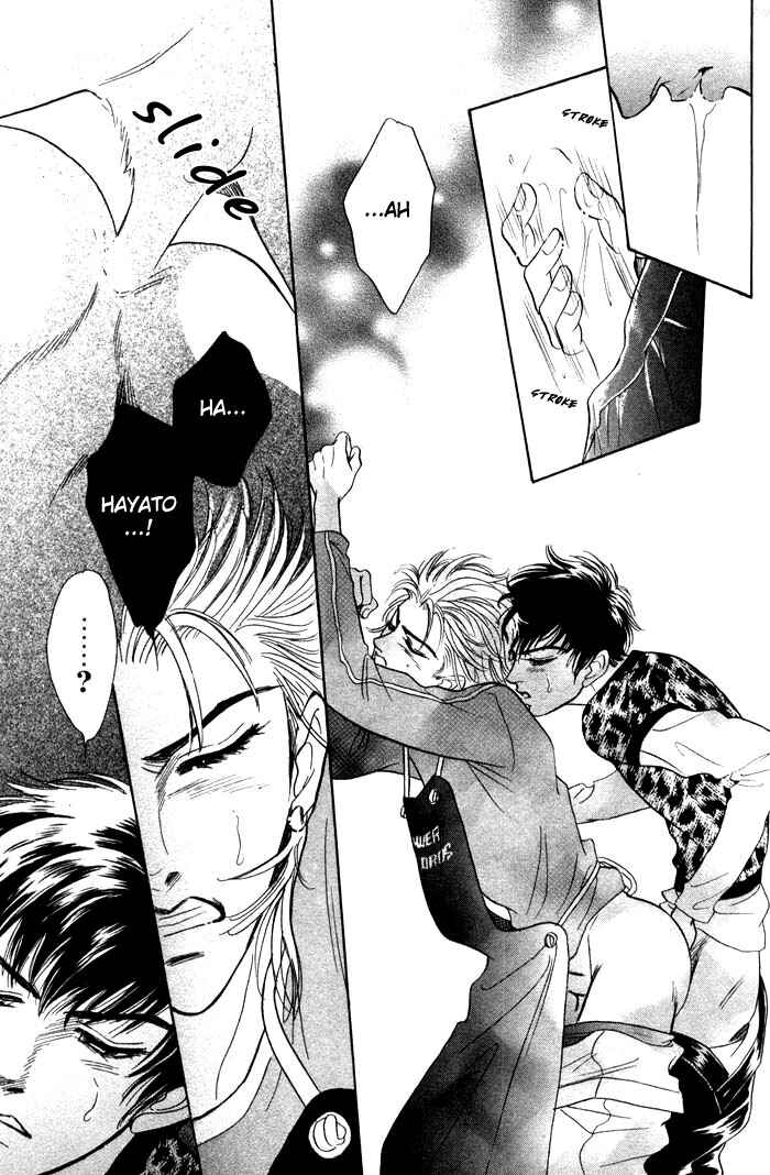 Page 33 Chapter 4 Neji no Kaiten