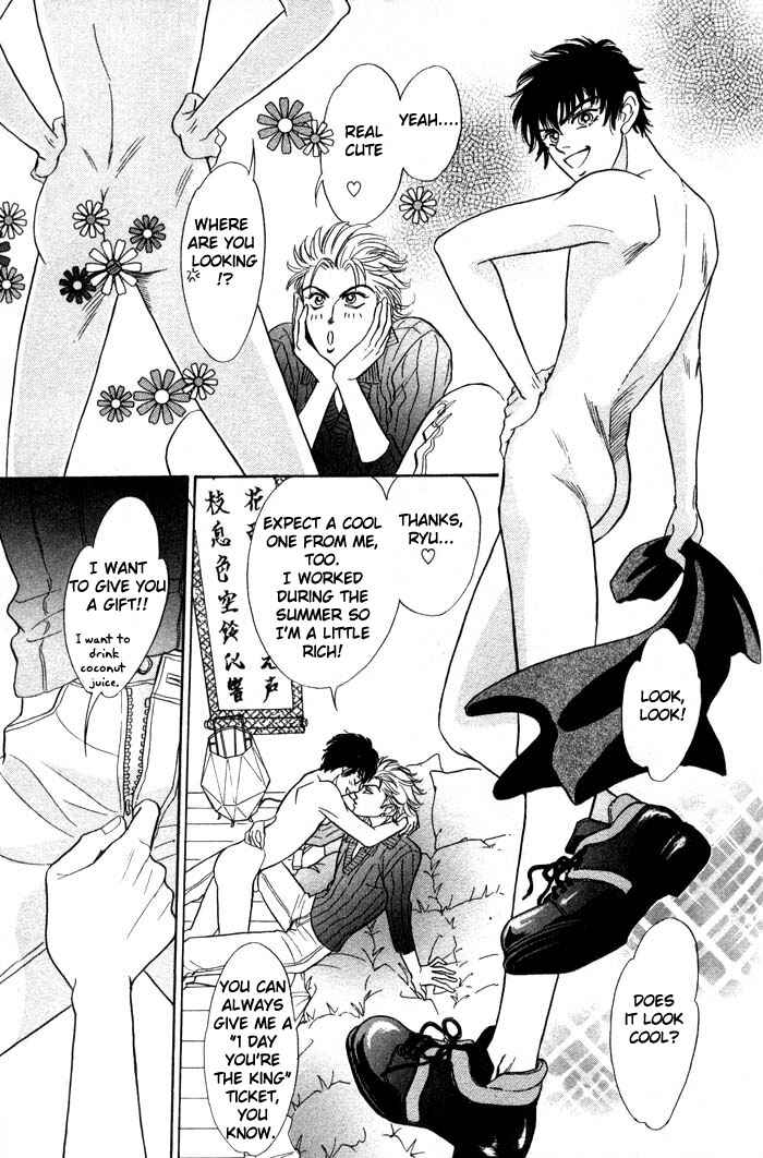 Page 5 Chapter 4 Neji no Kaiten