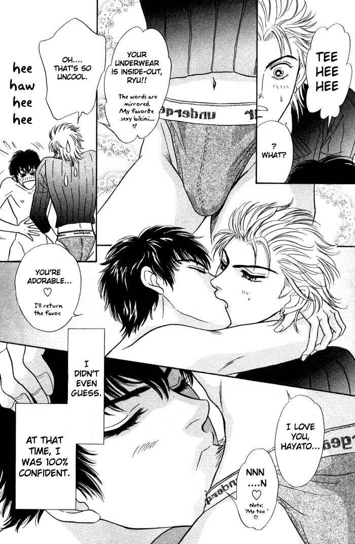 Page 6 Chapter 4 Neji no Kaiten