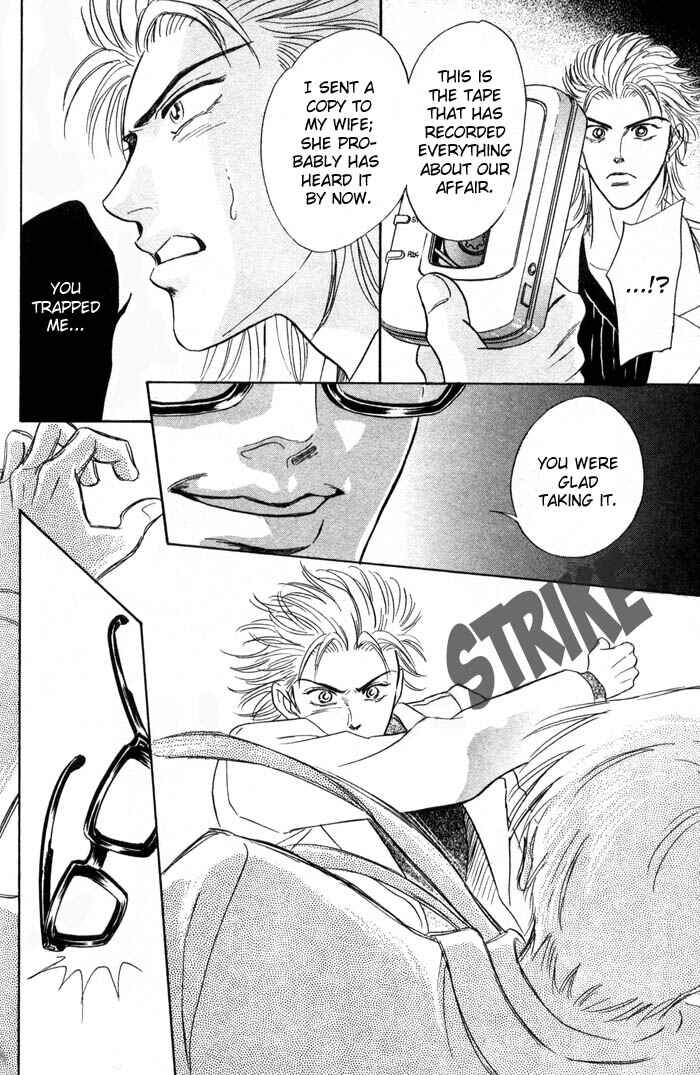Page 20 Chapter 5 Neji no Kaiten