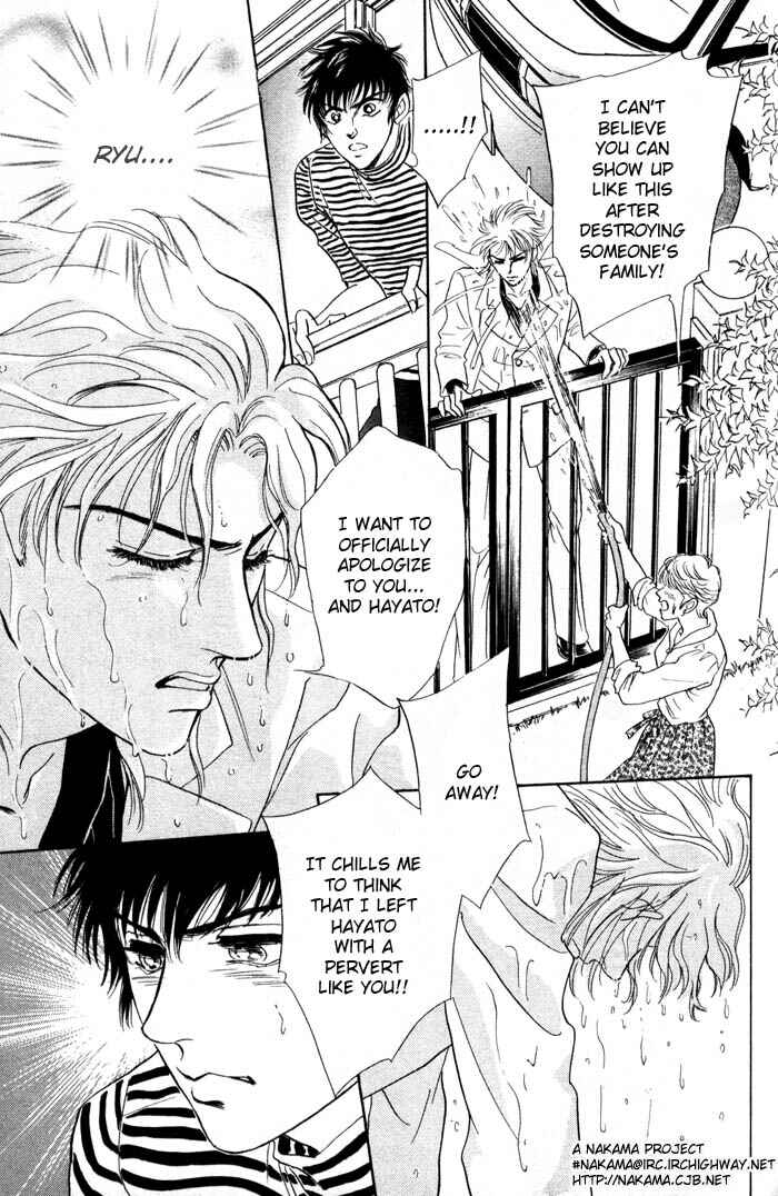 Page 23 Chapter 5 Neji no Kaiten