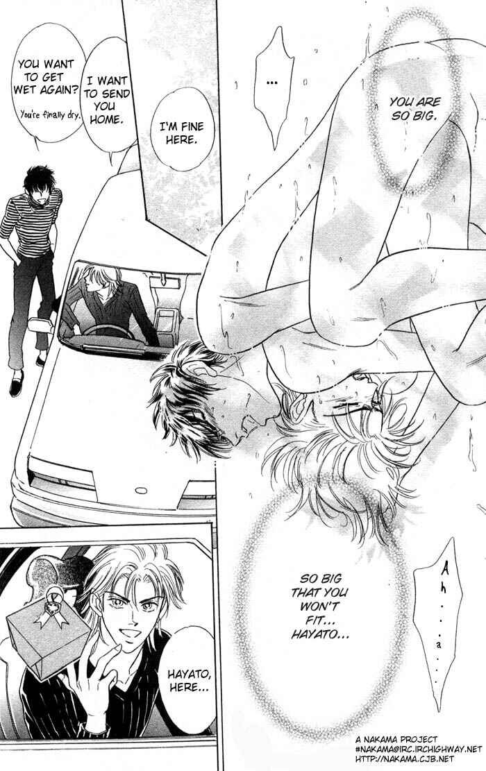 Page 32 Chapter 5 Neji no Kaiten