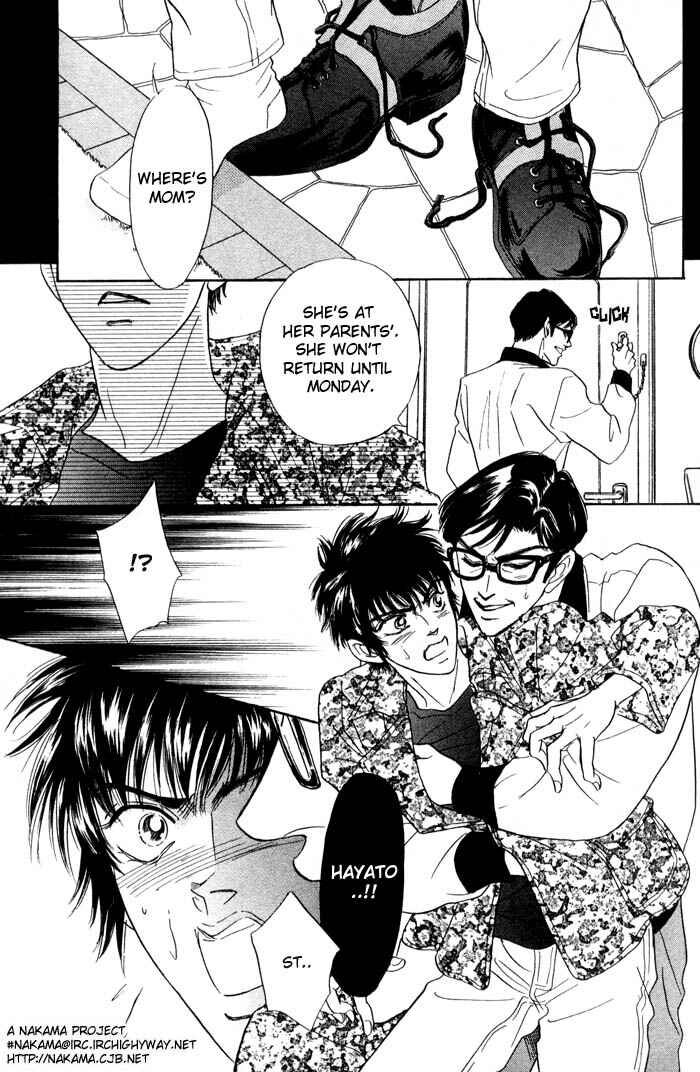 Page 5 Chapter 5 Neji no Kaiten