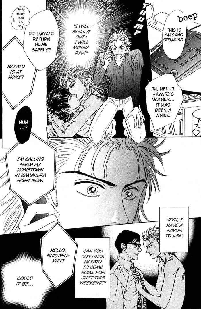 Page 8 Chapter 5 Neji no Kaiten