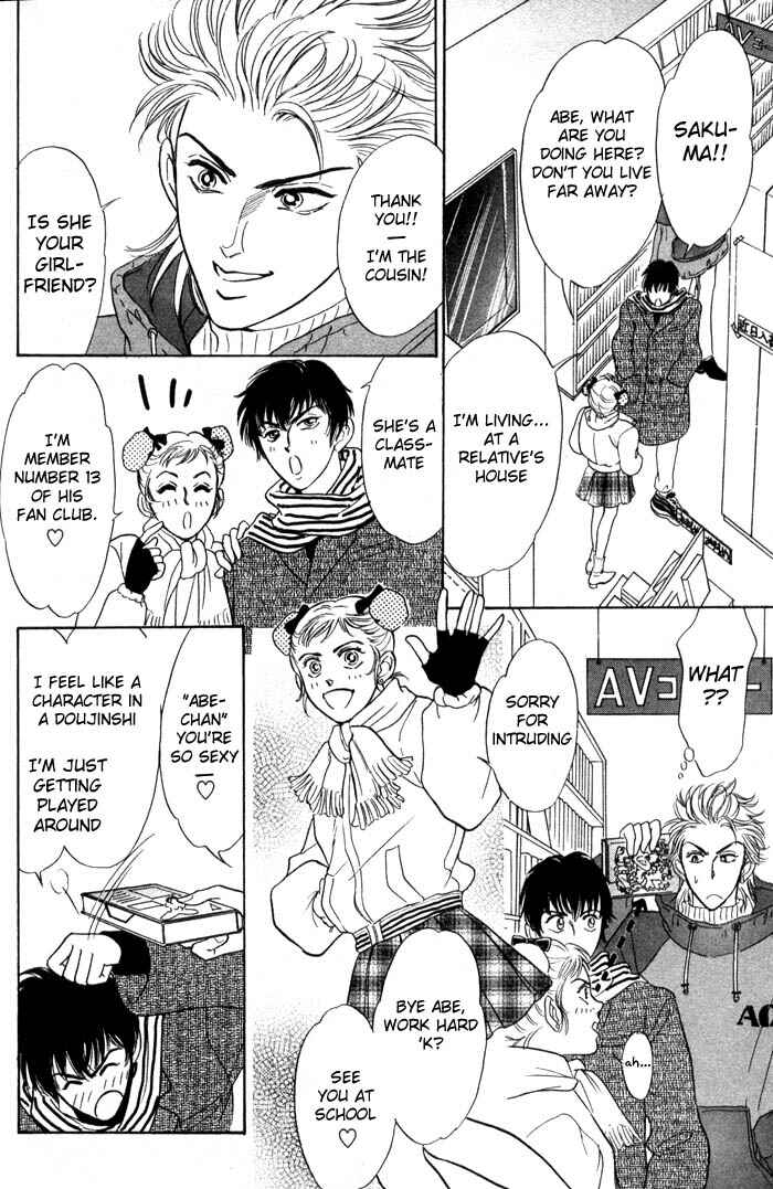Page 14 Chapter 2 Neji no Kaiten