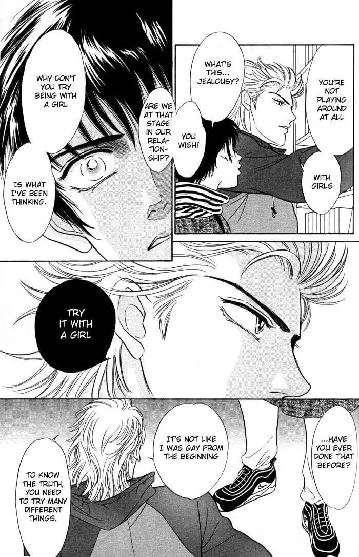 Page 15 Chapter 2 Neji no Kaiten