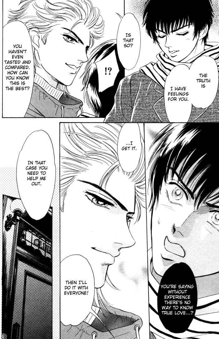 Page 16 Chapter 2 Neji no Kaiten