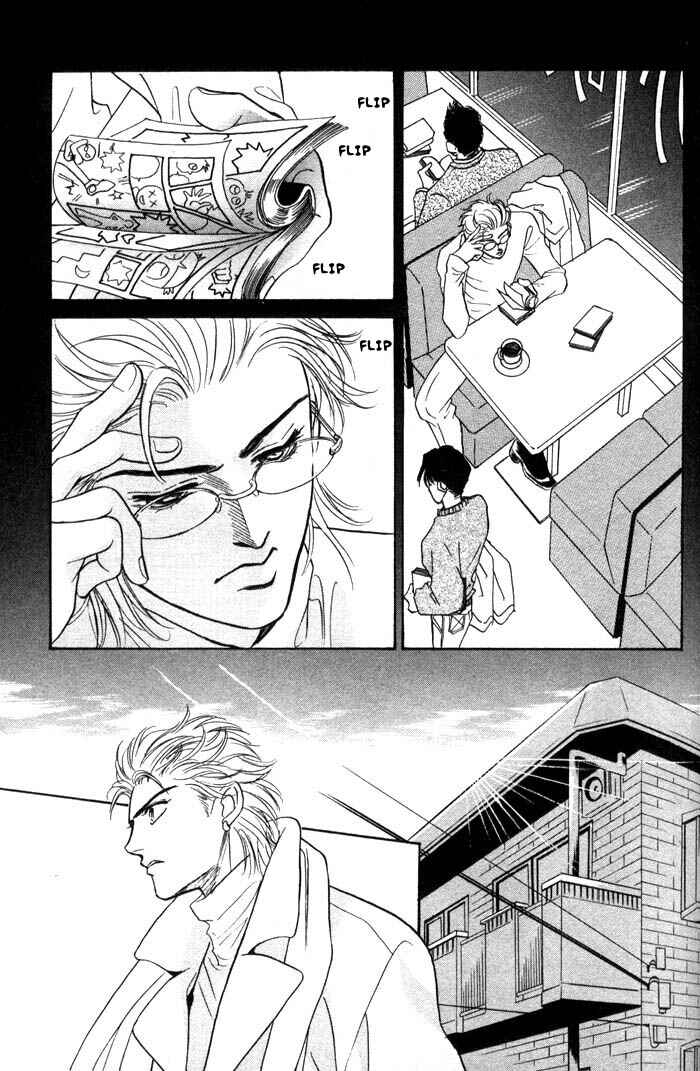 Page 27 Chapter 2 Neji no Kaiten