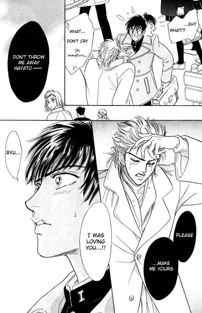 Page 32 Chapter 2 Neji no Kaiten