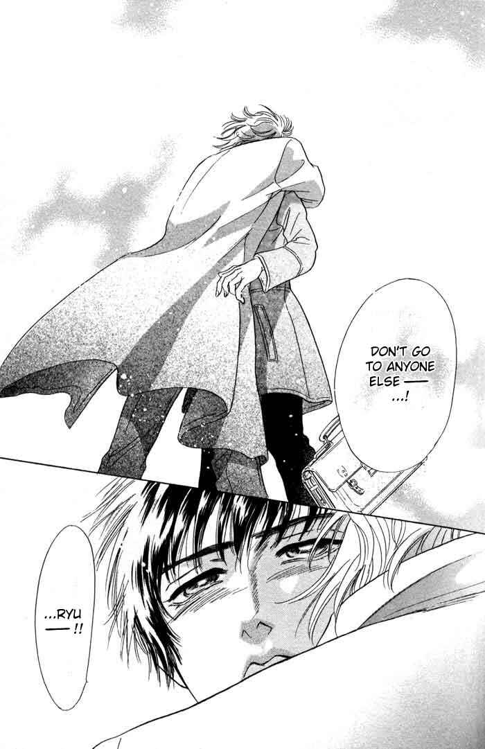 Page 33 Chapter 2 Neji no Kaiten