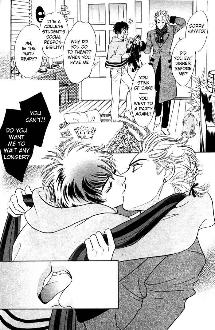 Page 6 Chapter 2 Neji no Kaiten