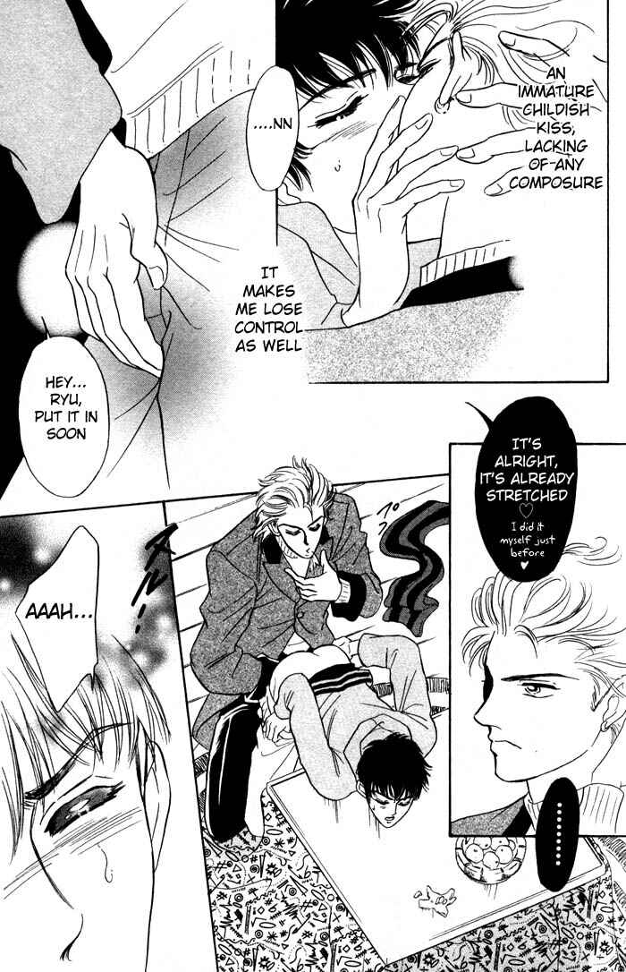Page 7 Chapter 2 Neji no Kaiten