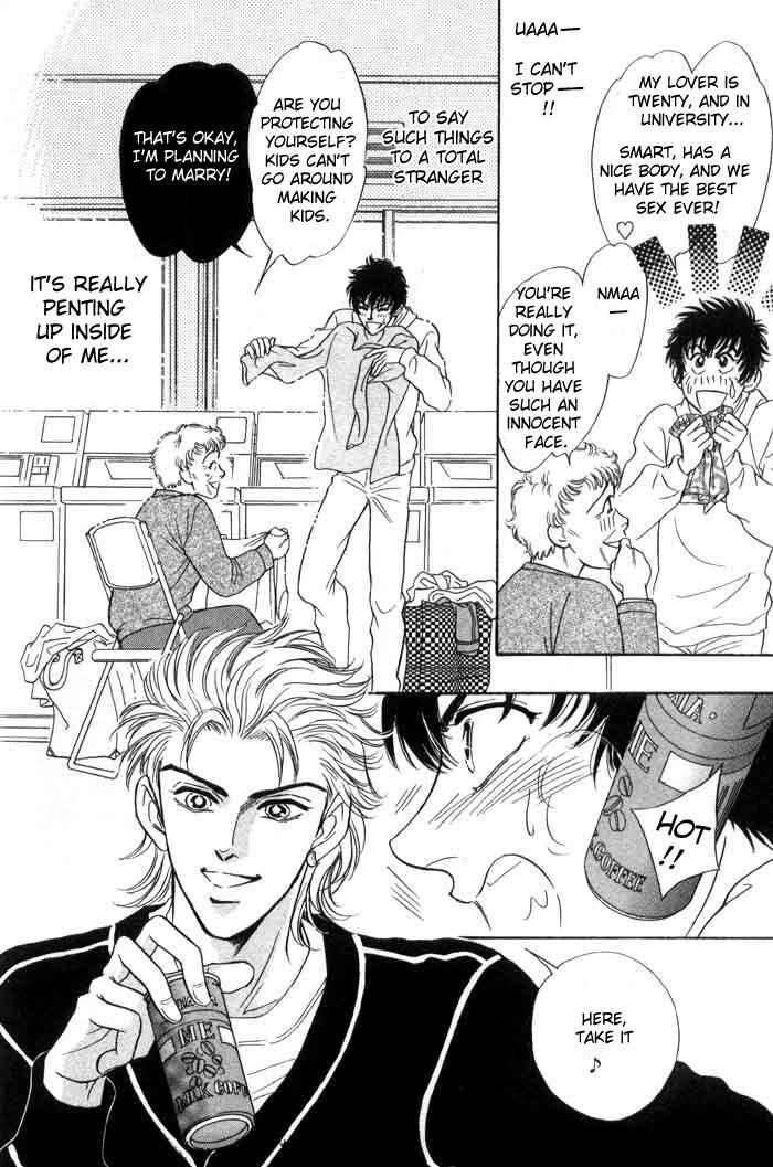 Page 16 Chapter 3 Neji no Kaiten