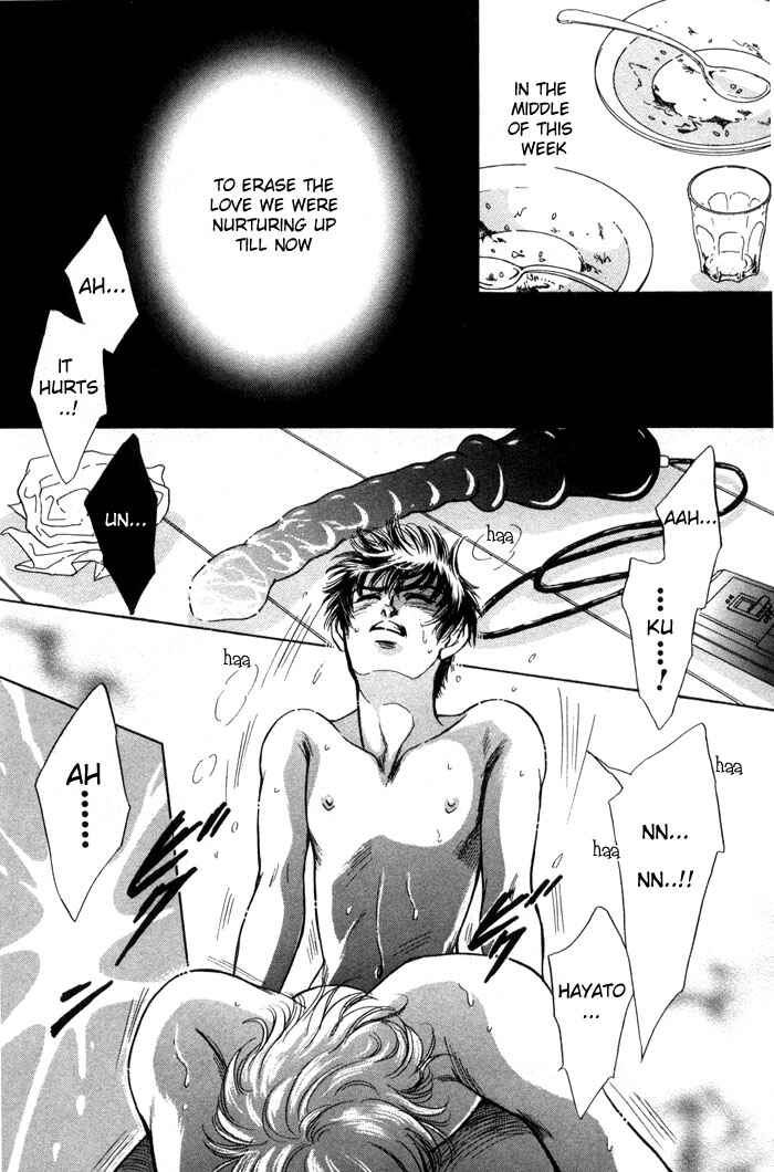 Page 22 Chapter 3 Neji no Kaiten