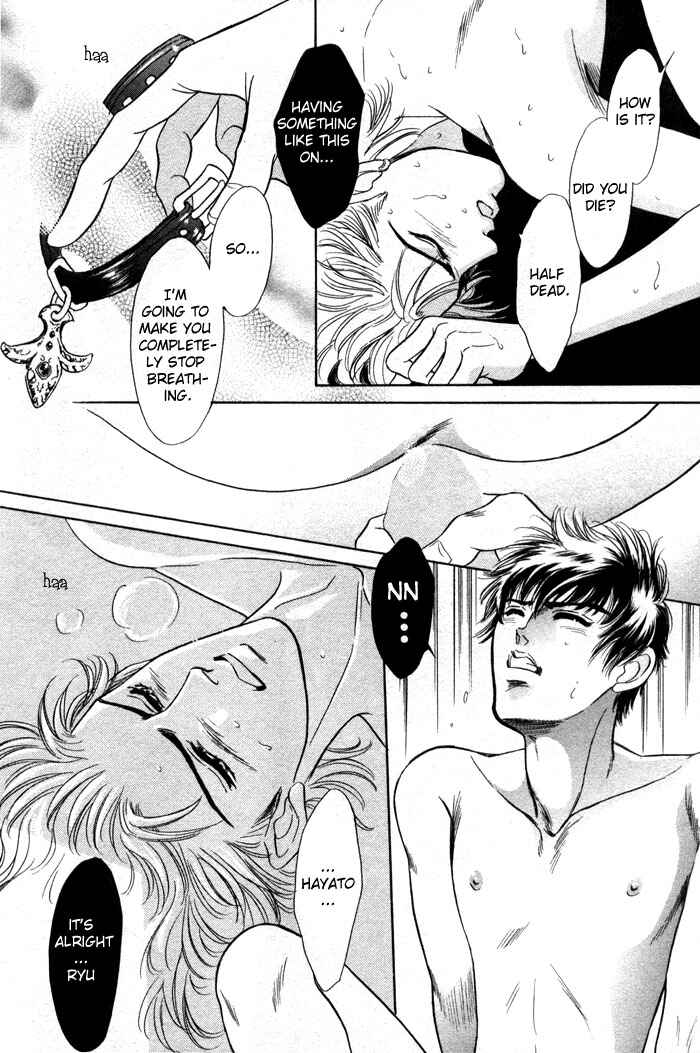 Page 24 Chapter 3 Neji no Kaiten