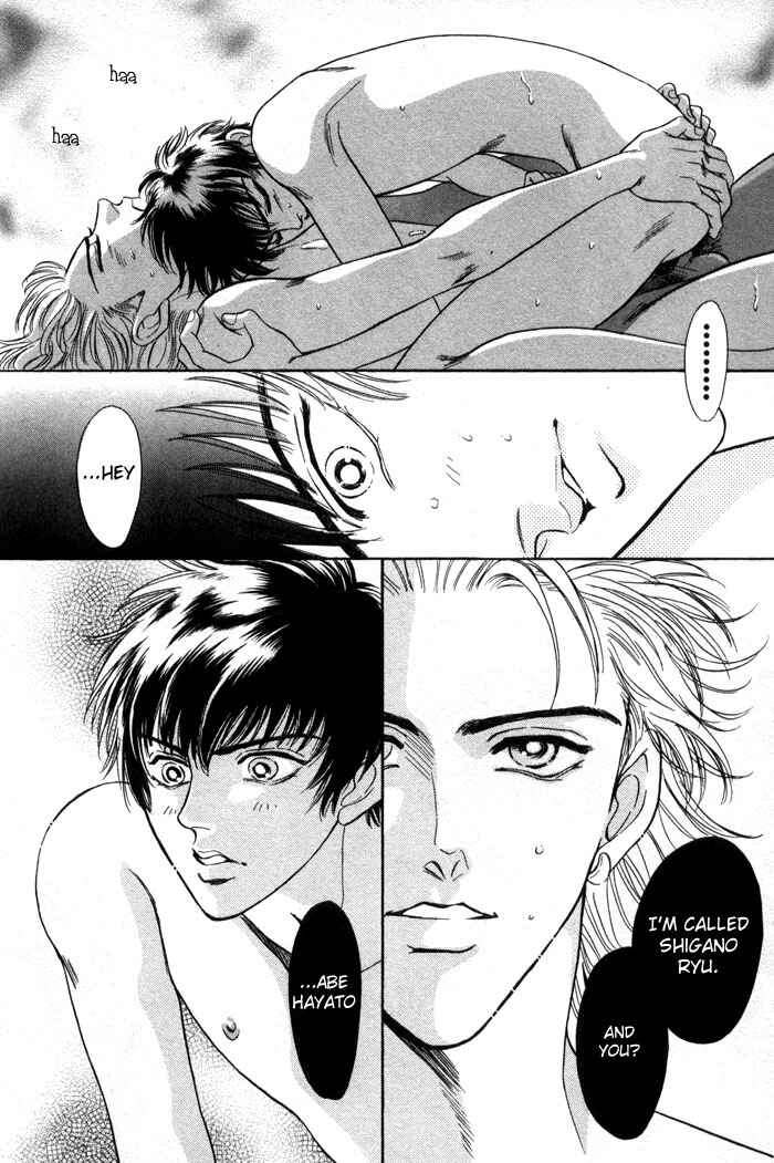 Page 26 Chapter 3 Neji no Kaiten