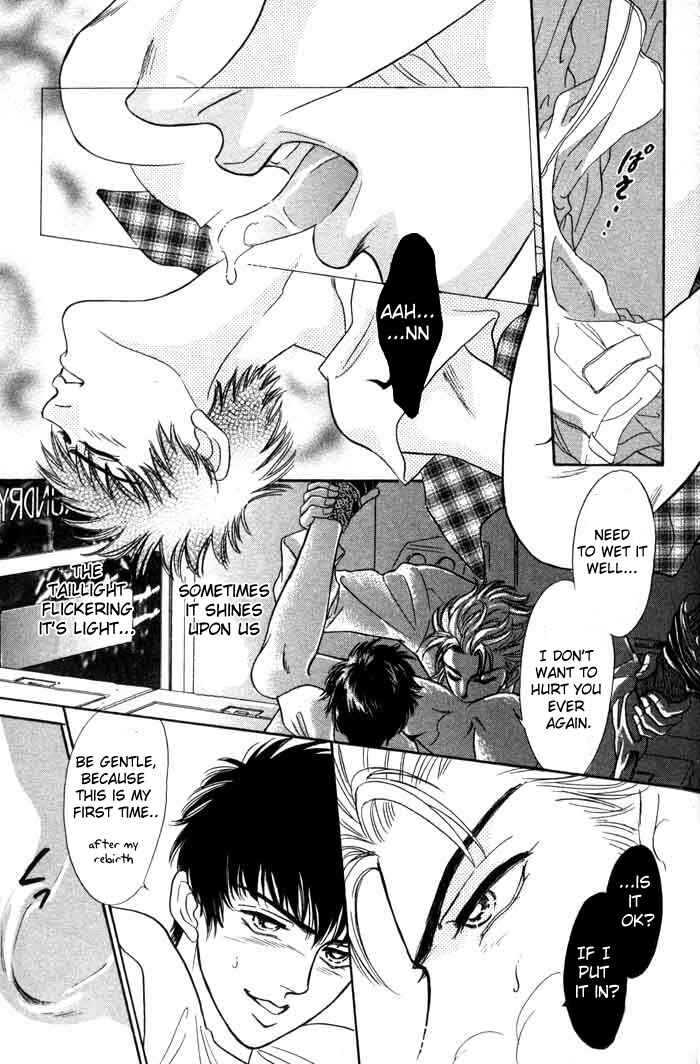 Page 33 Chapter 3 Neji no Kaiten