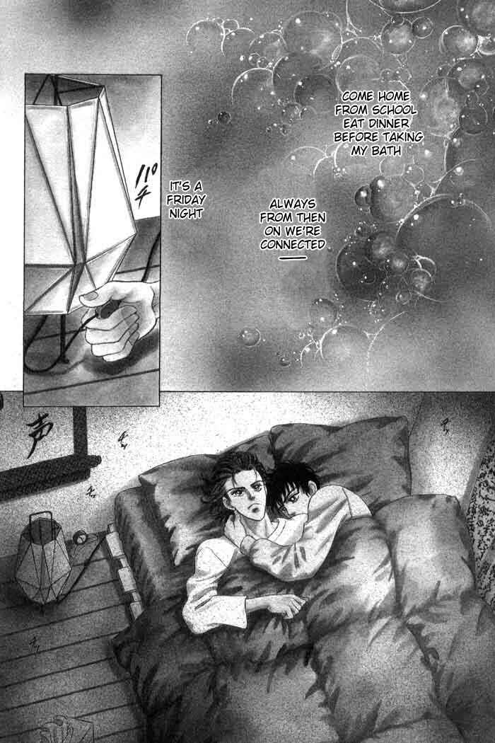 Page 4 Chapter 3 Neji no Kaiten