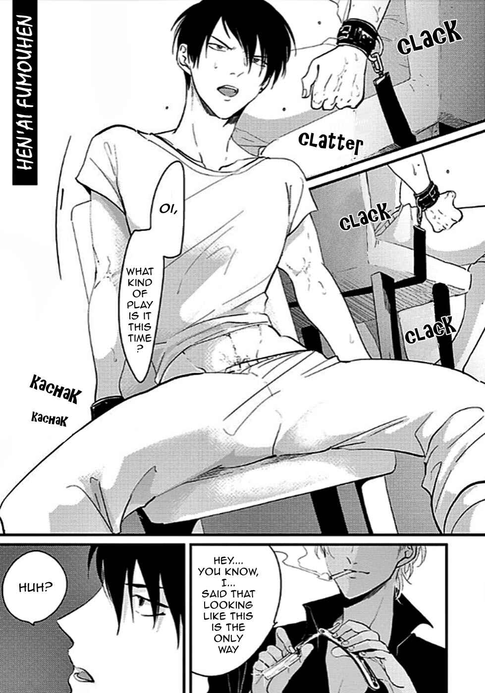 Page 2 Chapter 5 Poji