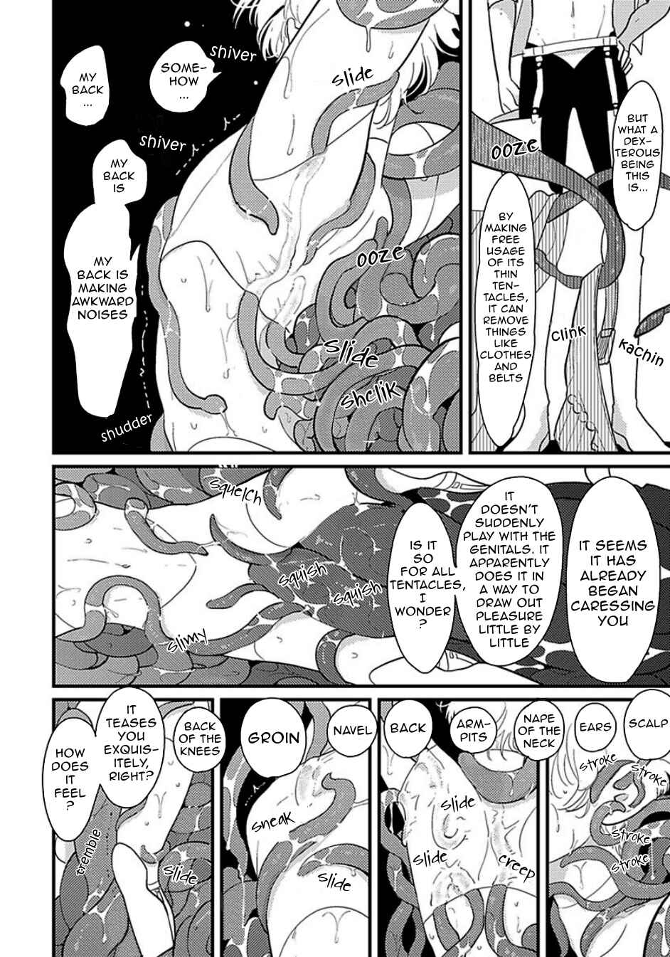 Page 13 Chapter 3 Poji