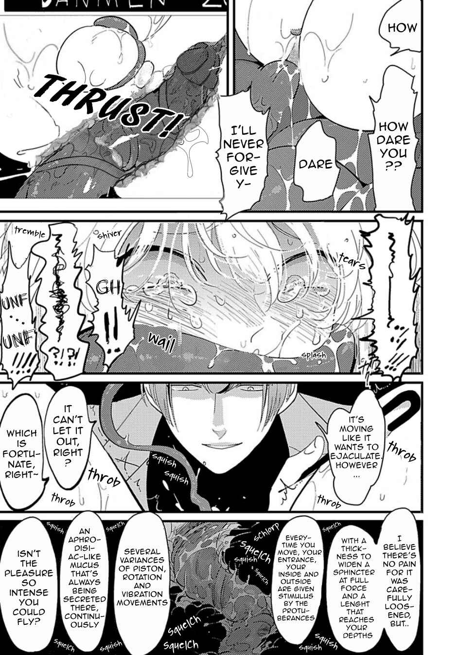 Page 26 Chapter 3 Poji