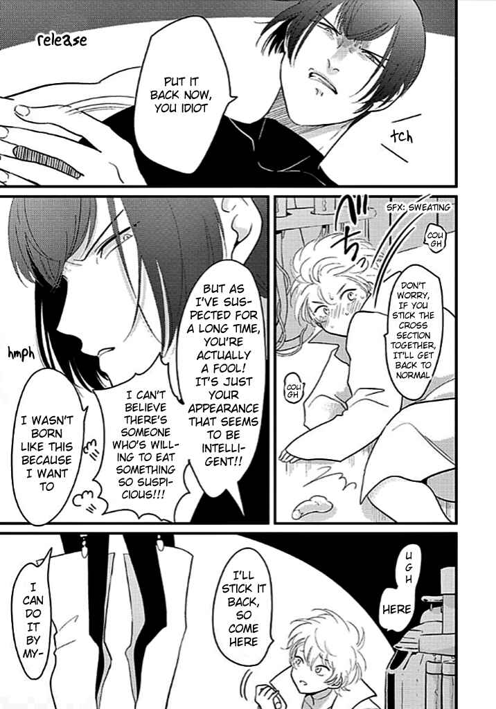 Page 10 Chapter 4 Poji