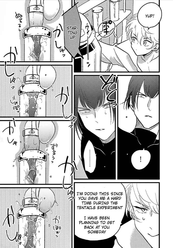 Page 12 Chapter 4 Poji