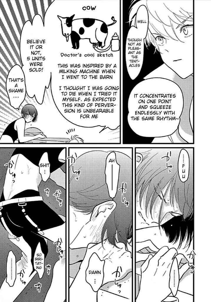 Page 14 Chapter 4 Poji
