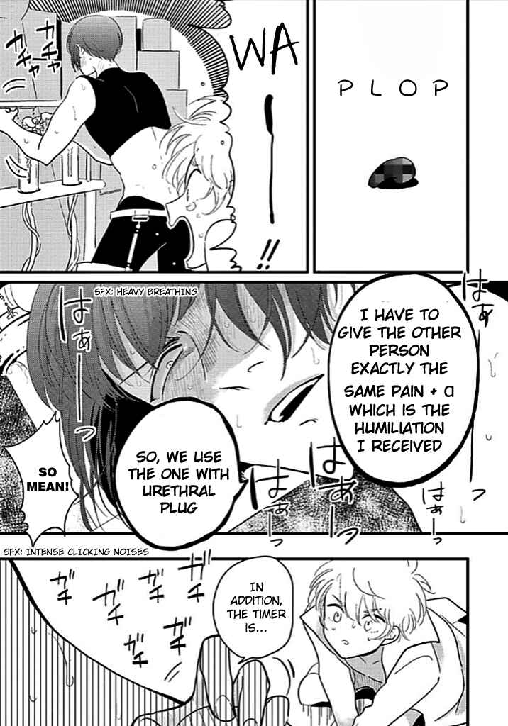 Page 16 Chapter 4 Poji