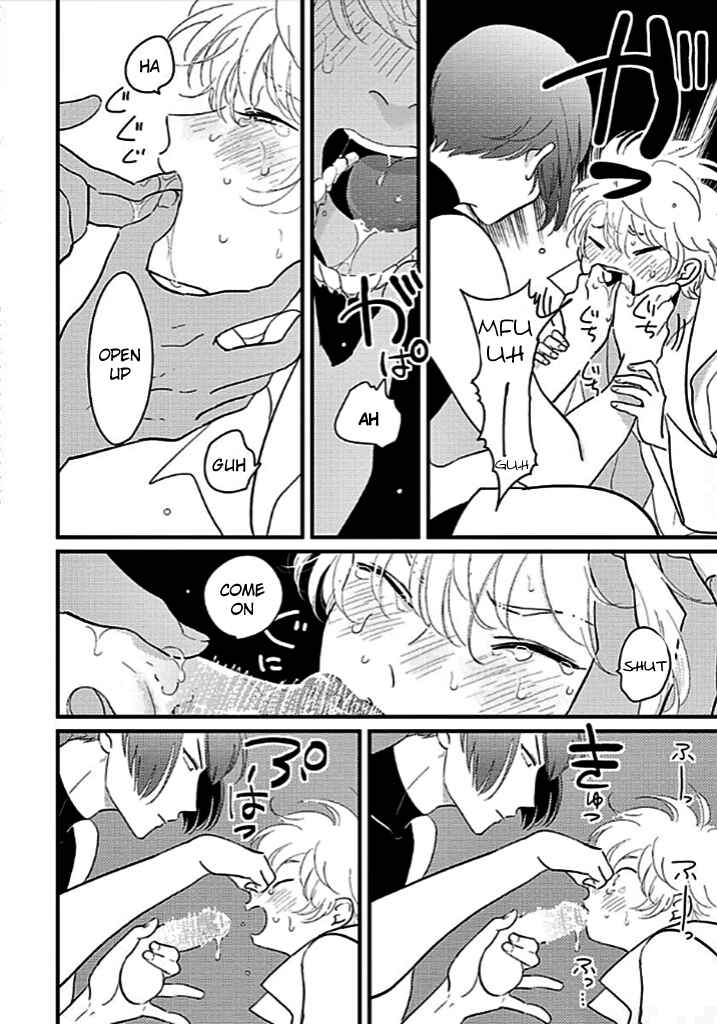 Page 23 Chapter 4 Poji