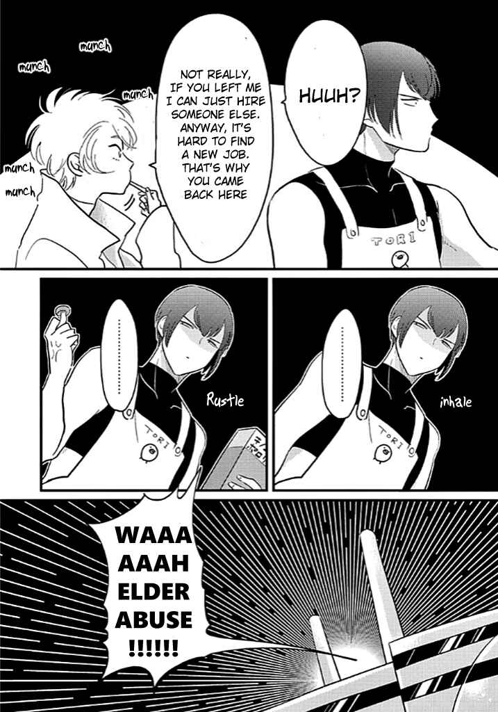 Page 37 Chapter 4 Poji