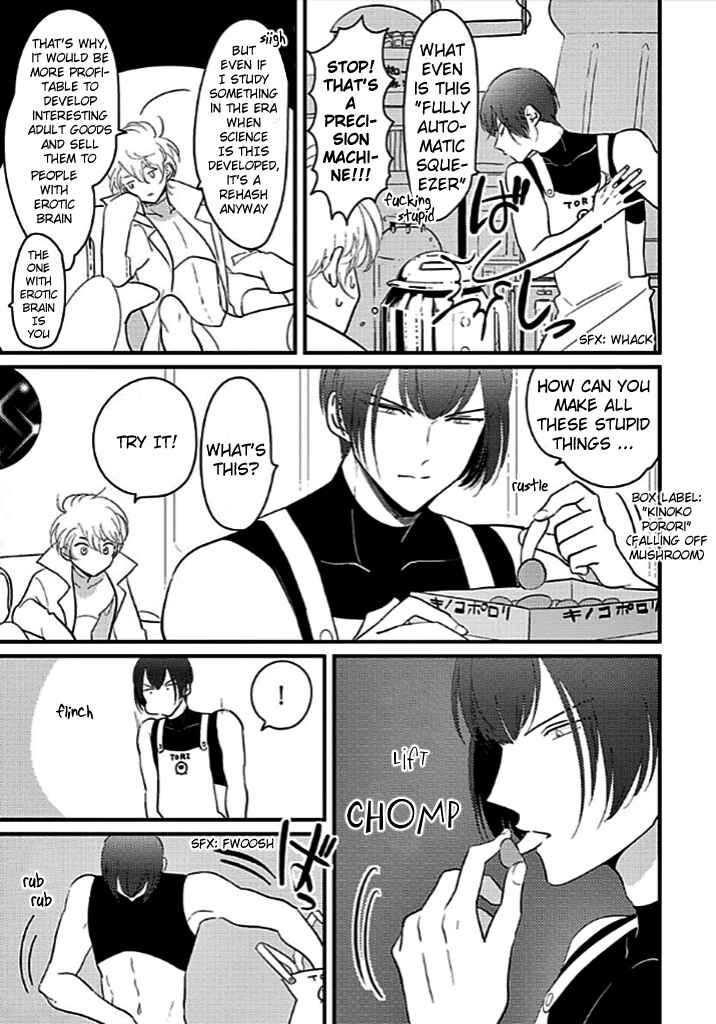 Page 8 Chapter 4 Poji