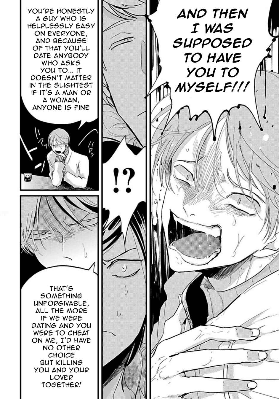 Page 24 Chapter 2 Poji