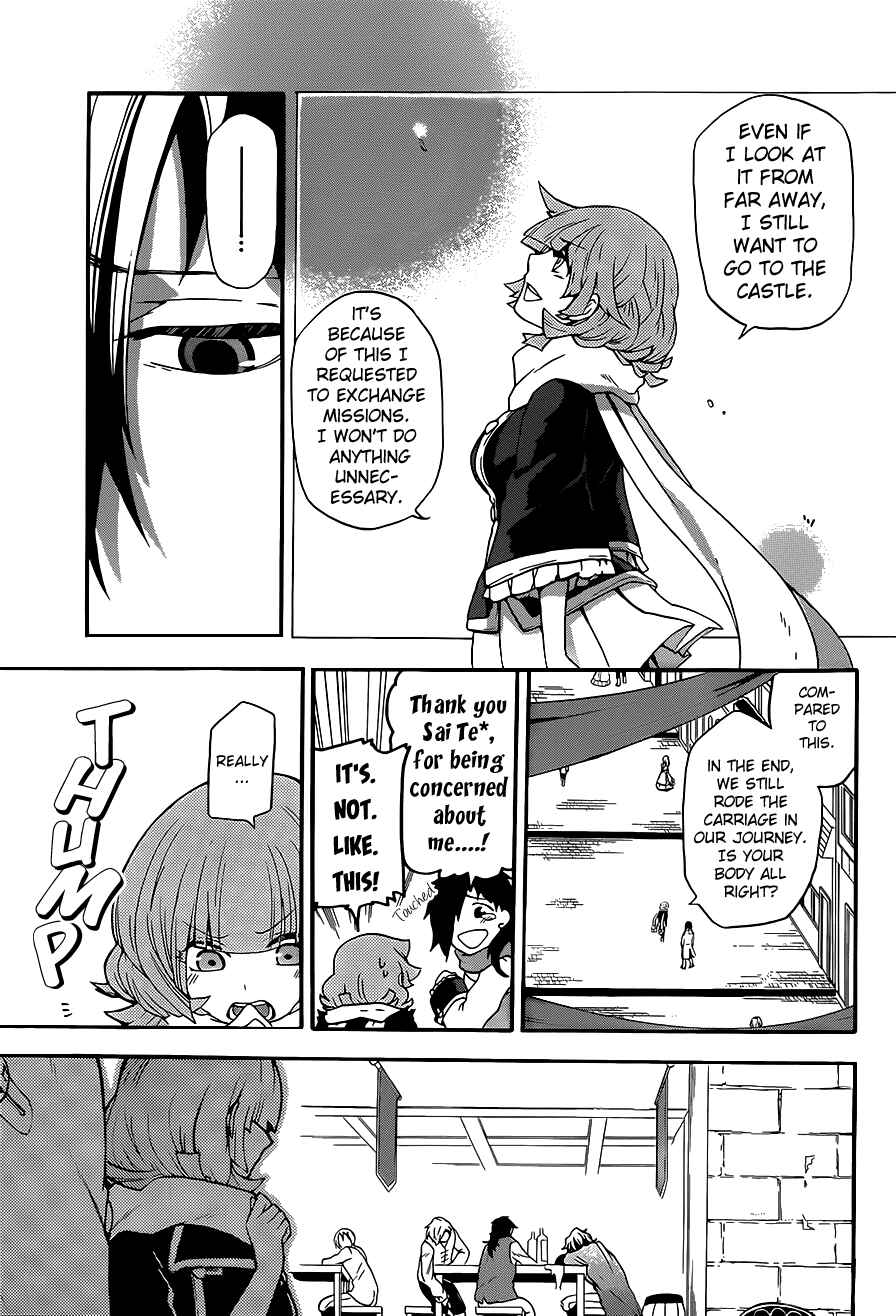 Page 11 Chapter 7 UNKNOWN