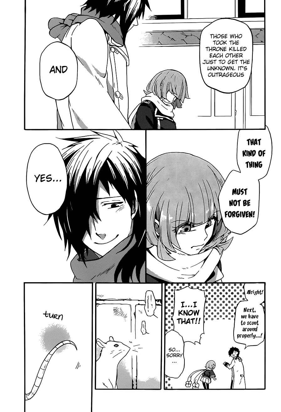 Page 13 Chapter 7 UNKNOWN